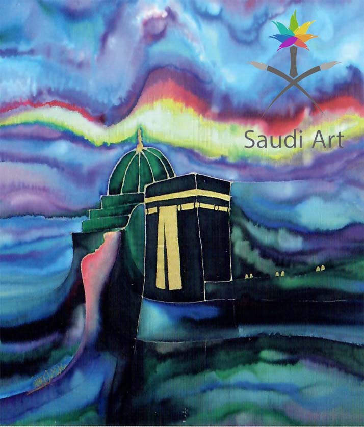 Saudi Art